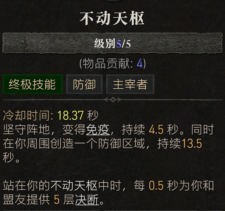 屏幕截图 2026-03-22 021723.png